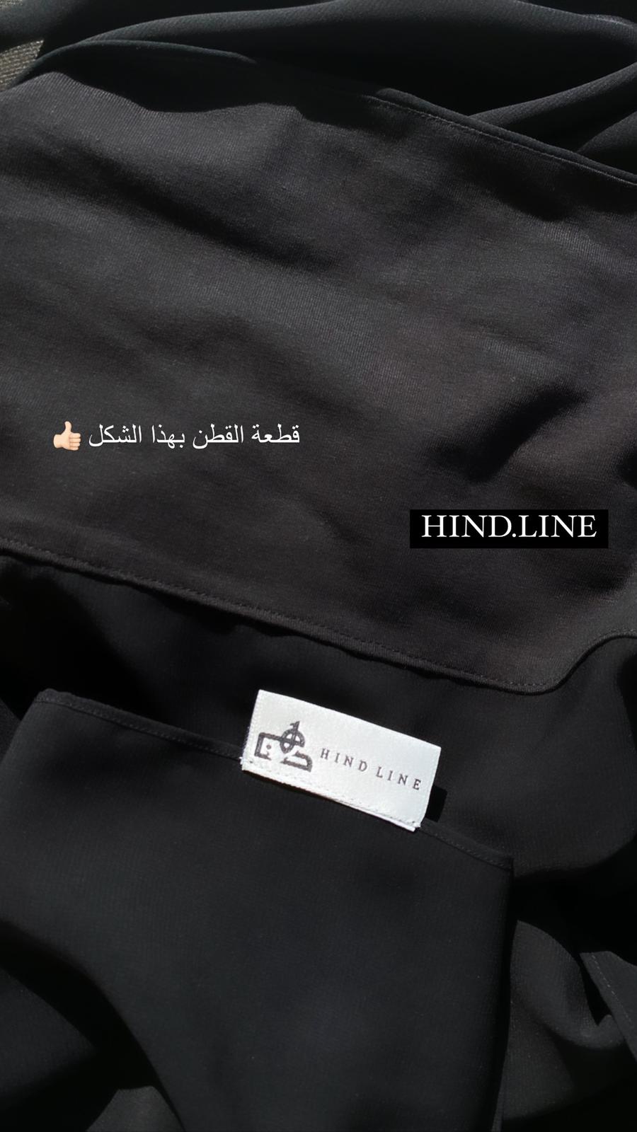ملفع مبطن مقاس 2 خفيف - الصورة 3