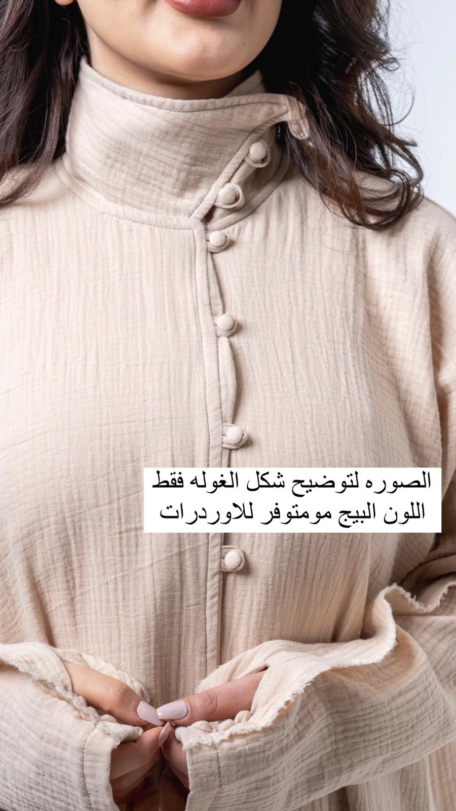 HR 2 Black - الصورة 7